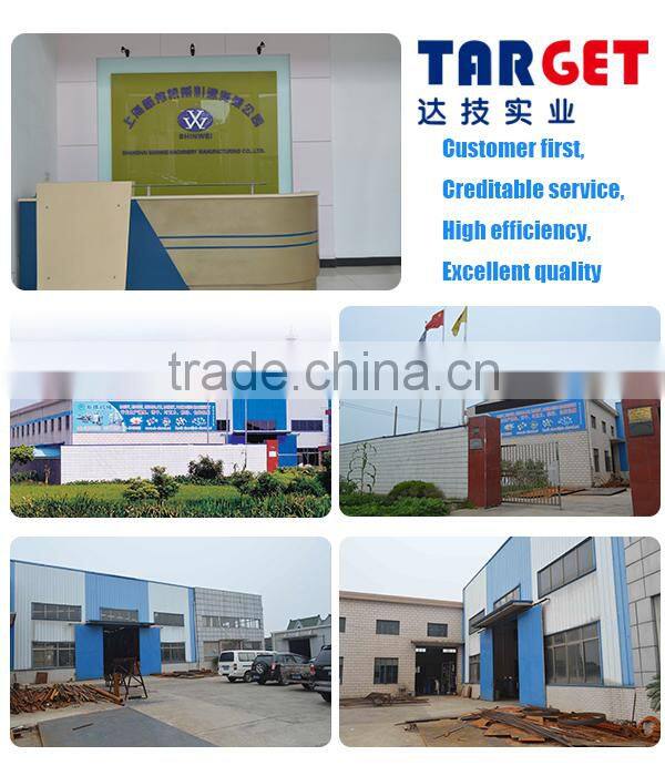 RL 420 automatic weighing snacks packaging machine/machine packaging