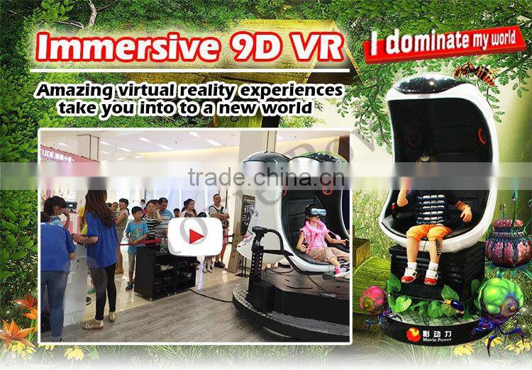 Motion platform 9d vr cinema 9d 9d vr cinema3.1