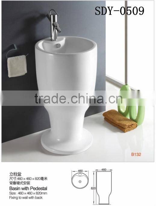 new design big size bathroom pedestal basin ceramic stand column basin