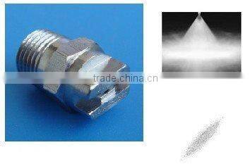 Small Flow Flat Fan Nozzle