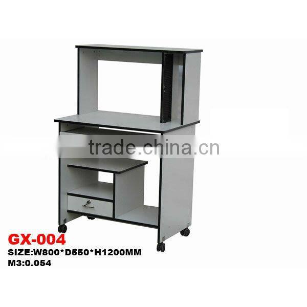 GX-006 small study table