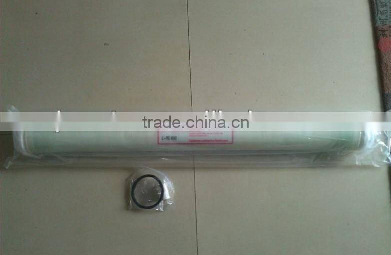 2014 High Quality RO Membrane Element