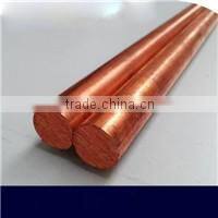 T2 copper bar copper round bar price 1 kg copper china supplier