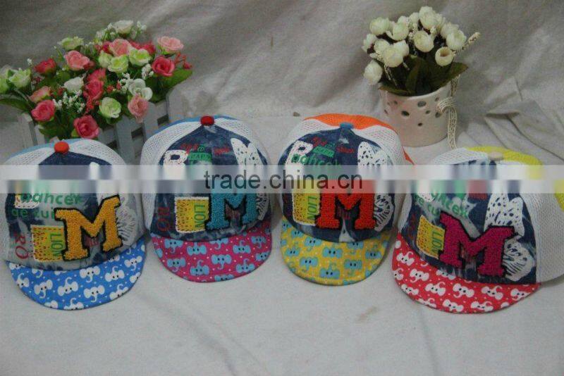 High quality children hats for sale