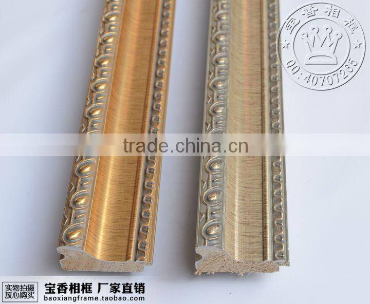 wooden moulding&stick