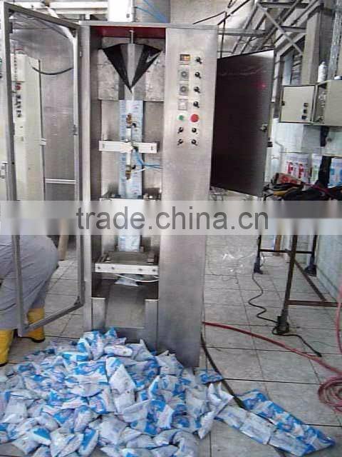 Beverage yoghourt bag milk packing machine(whatsapp:13782789572)