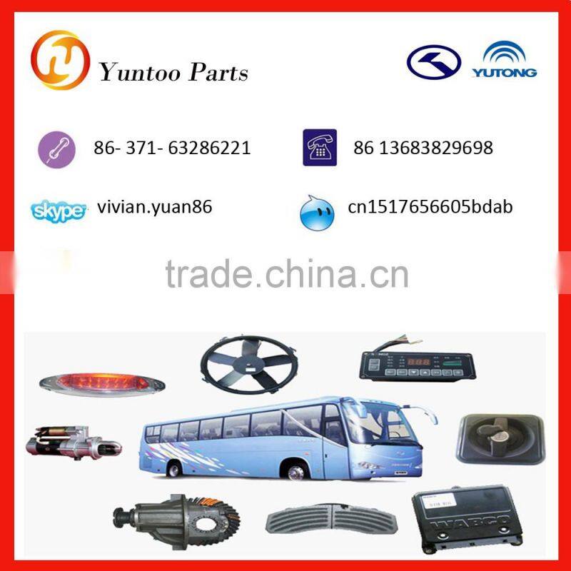 Yutong bus auto solid state relay 3001-00508