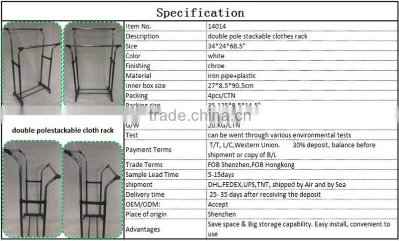 Double pole crook metal material stackable cloth rack