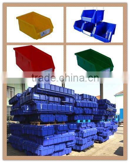 0.57L divided plastic storage box spare parts