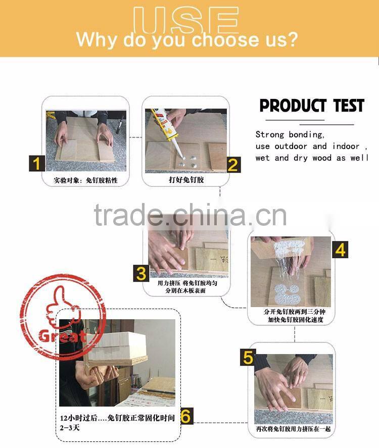 Manufacturer 250KG waterproof nail free construction adhesive