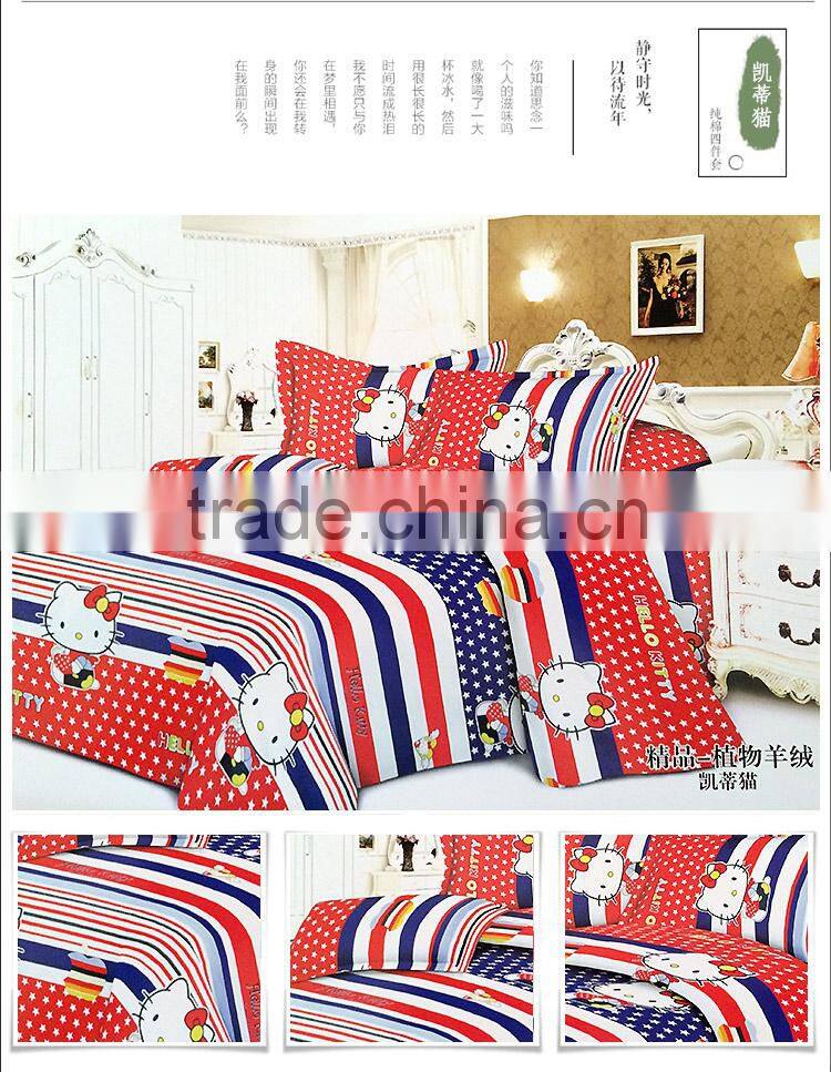 OEKO Certificate 4PCS flannel bedding sets