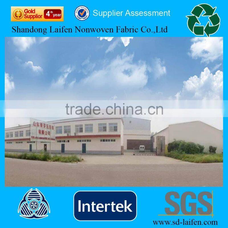 spunbond polypropylene fabric agriculture and garden cover