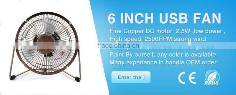 Portable Bronze 6 Inch metal Mini fan usb