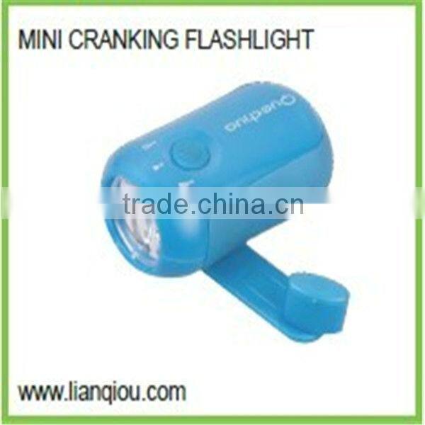 45Lm MINI outdoor emergency dynamo flashlight, small hand cranking flashlight