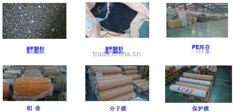 alushine aluminum composite panel with CE ISO CERTIFICATION AND LOW PRICE