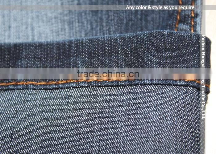 NO.521 china cotton denim fabric stocklots for jeans usage