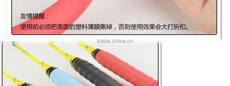 High Quality, Tennis Badminton Rackets Sticky Glossy Film Overgrips