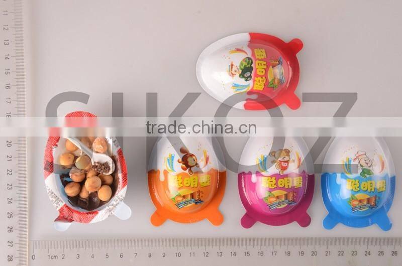 SK-Q191 Samiry Chocolate Beans