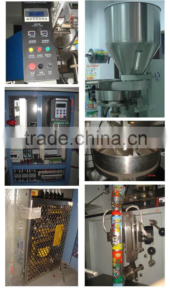 Automatic low cost pouch powder packing machine