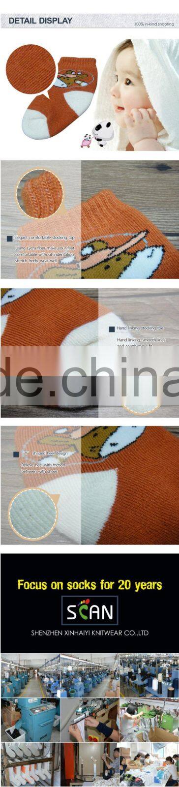 custom pure cotton 1 year old baby gifts knit socks for kids