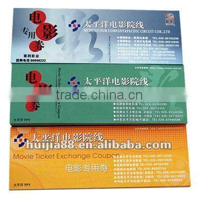 width 75mm offset or bond paper roll for movie ticket printing