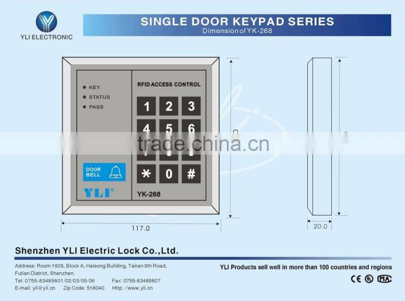 normal type standalone numeric Keypad for access control systems