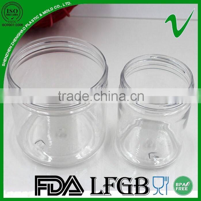 8oz cylinder wide mouth pet jars with aluminum lid