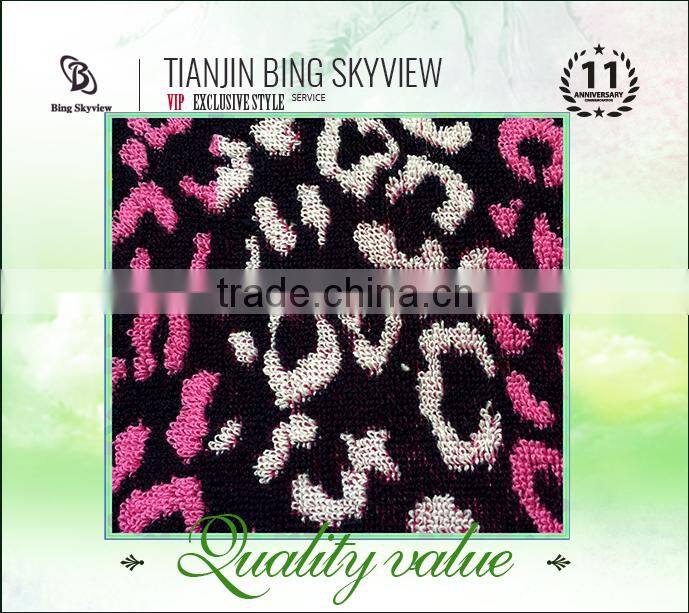100% Cotton pink leopard sports towel