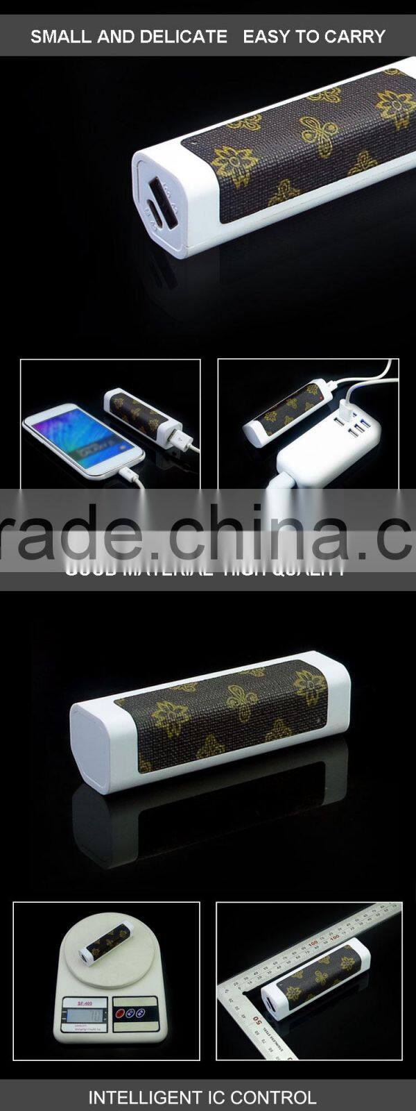 2016 new mini leather 2600mah usb portable power bank with ce fcc rohs