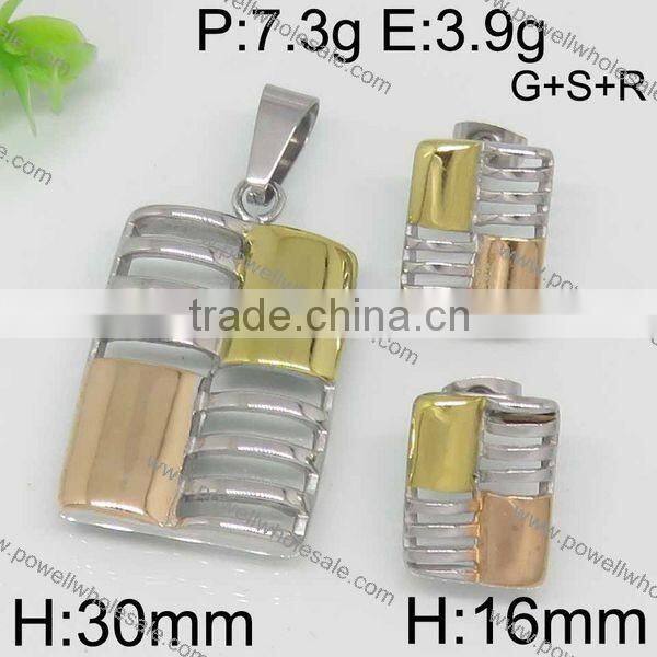 Powell wholesale popular china suppliers jewelry three tones color hot jewelry set