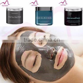 100% Powerful natural facial dead sea mud mask private label