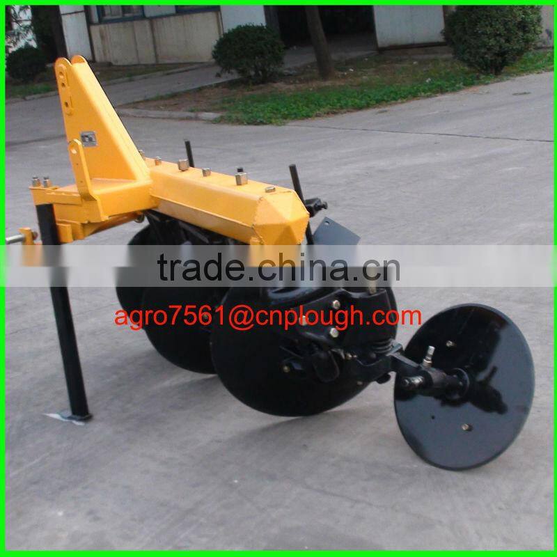 agricultural plough for sale