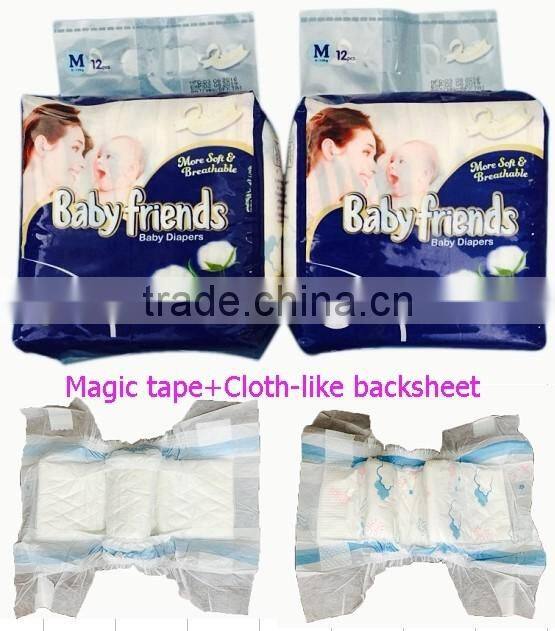 Baby friends New design good quality magic tape cloth-like backsheet cotton film disposable baby diaper