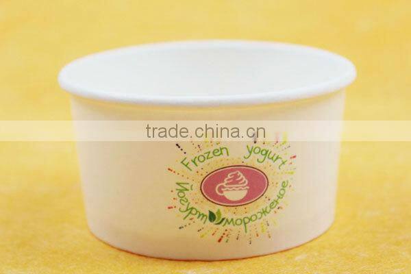 Abena Ice Cream Paper Cup