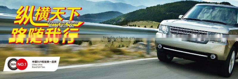 china first brand COMFORSER A/T CF3000 SUV Tire for mud terrain