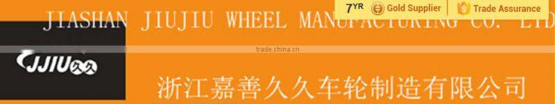 Trailer 7.5x12 Steel Jiujiu Wheel Rim