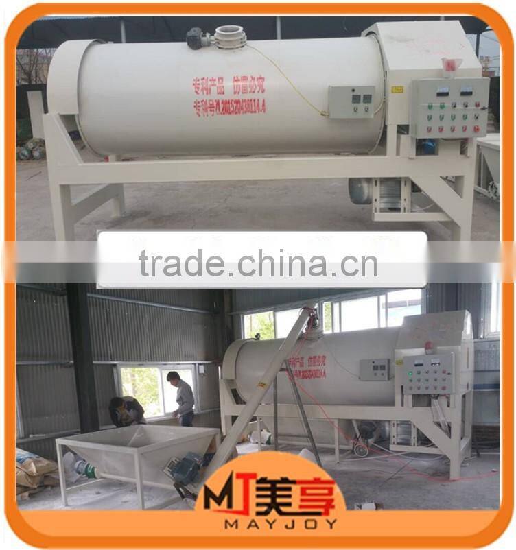 high speed mixer/PVC powder mixing machinery for sale