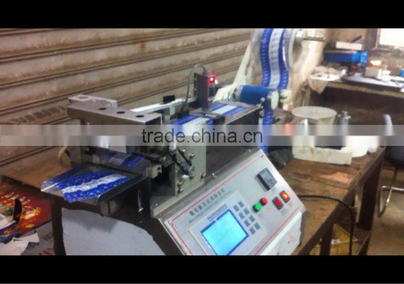 COQ-100A Type Micro-computer Automatic Trademark Cutter