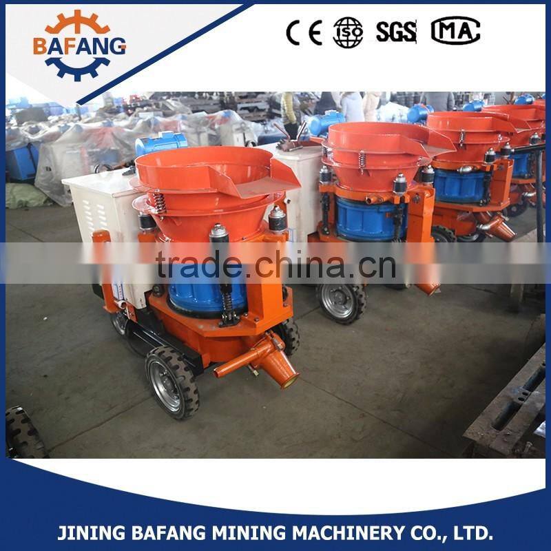 High efficient Wall spray paint Shotcrete machine used in construction
