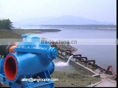 Centrifugal Horizontal Double Suction Split Case Water Pump