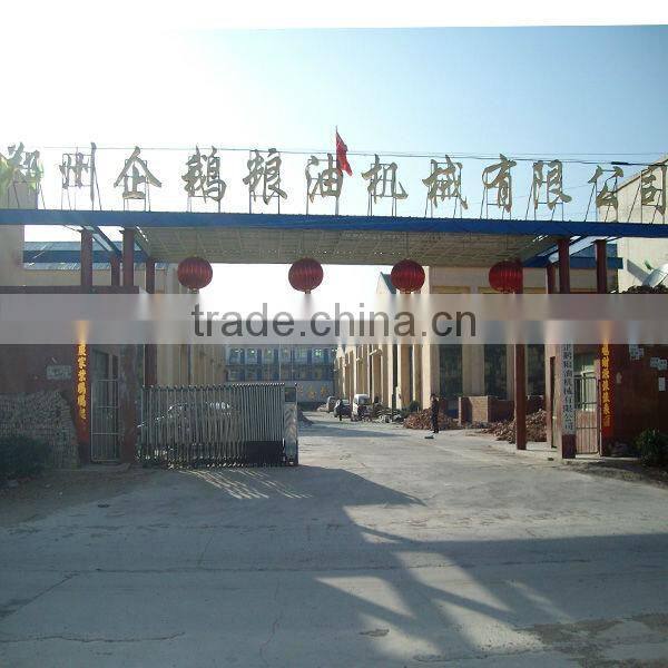 High protein content soybean protein isolate machine