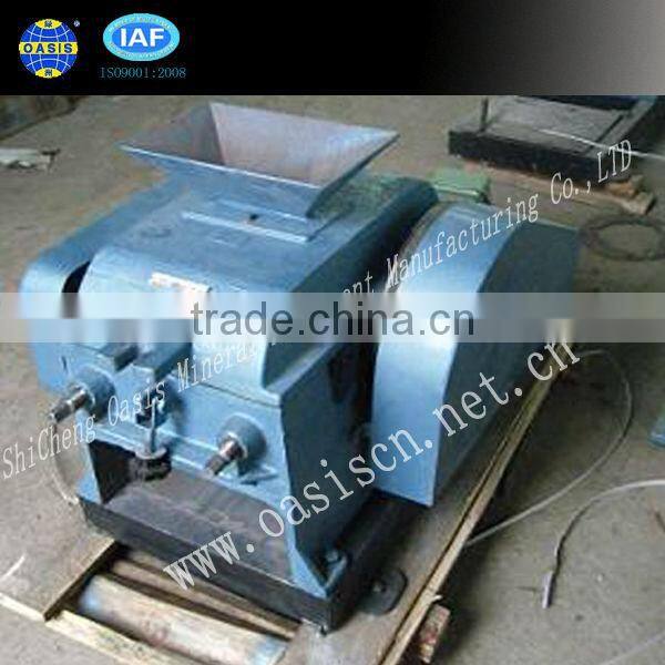 Lab Disc pulverizer/Disc Mill/Sealed Sample Crusher/ Small Size Sealed Sample Crusher/ Laboratory Sealed Sample Crusher