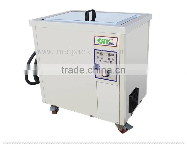 Large-scale industrial ultrasonic cleaning machine JTS-1036
