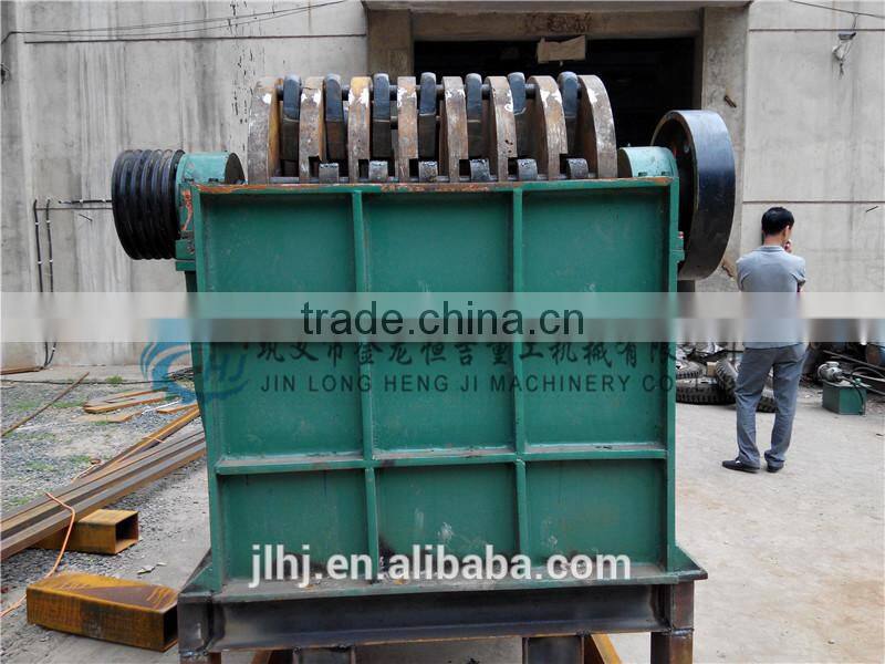 Metal Crusher /Metal Shredder used in metal processing factory from HENGJI