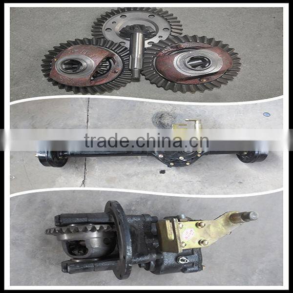High quality 2 speed rear axle assembly for ATV