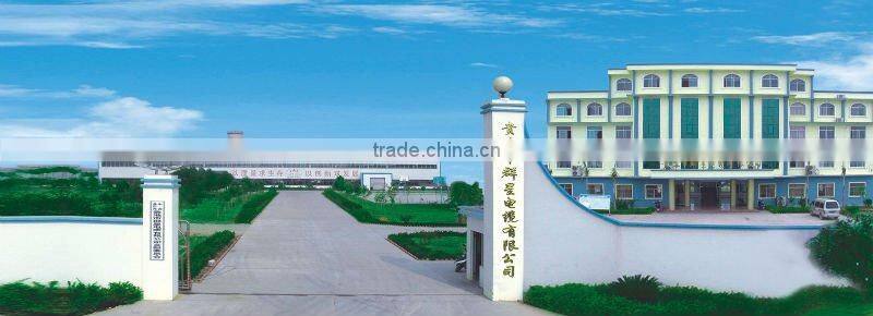 Ribbon Heating Cable