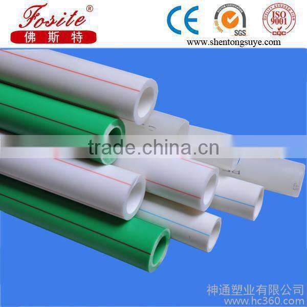 manufactory supply ppr plastic pipe for water