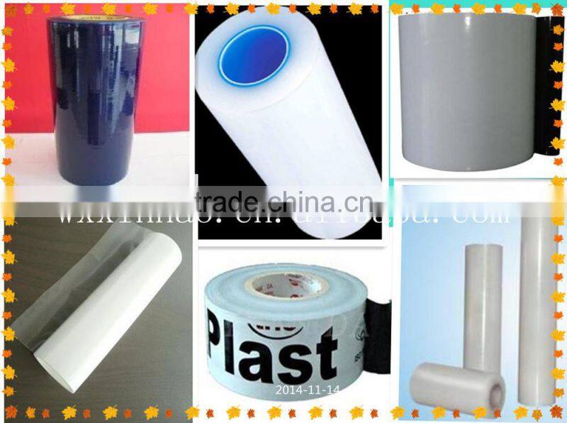 High adhesion auto carpet pplastic film