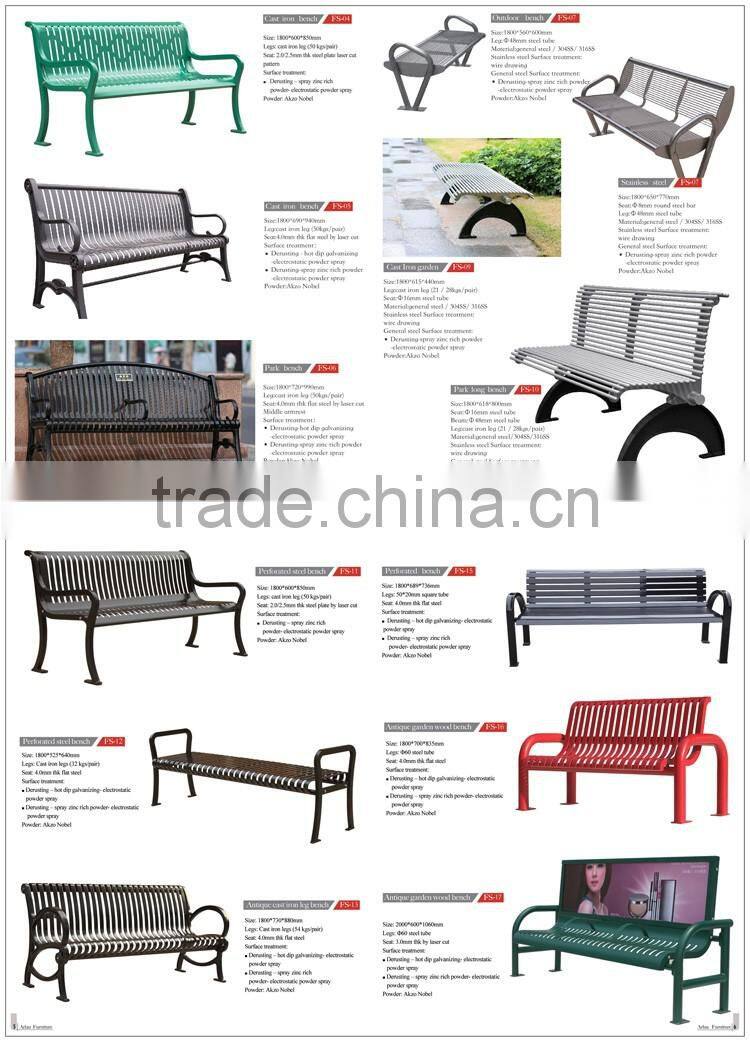 long life time made in china outdoor sitting bench