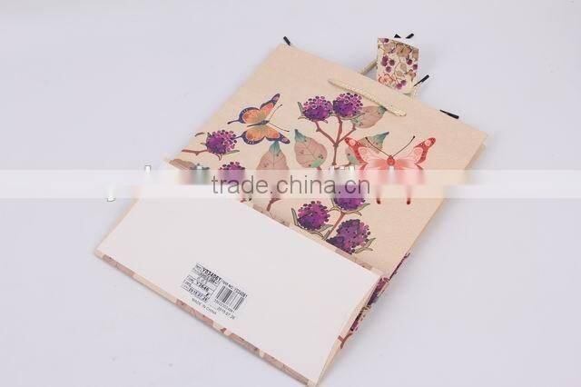 Foldable Printed Gift Bag / Paper Shopping Bag